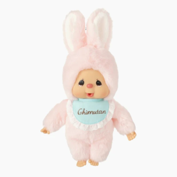 Monchhichi Friend | Chimutan Medium - Image 3