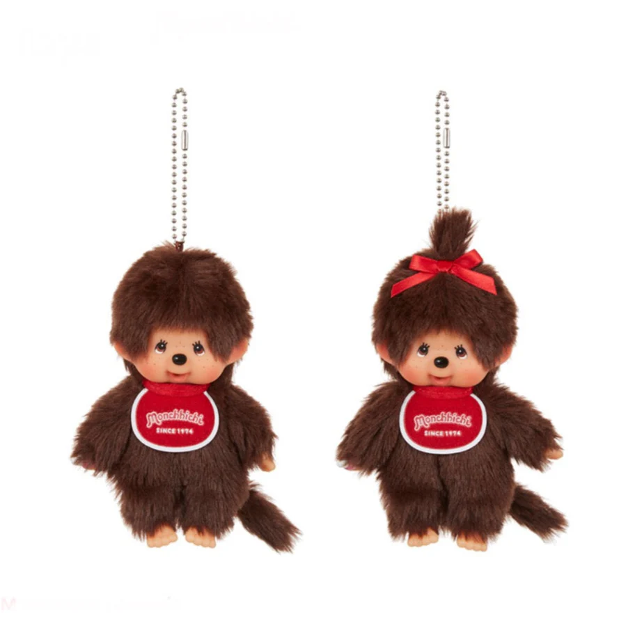 Classic Monchhichi Dangler