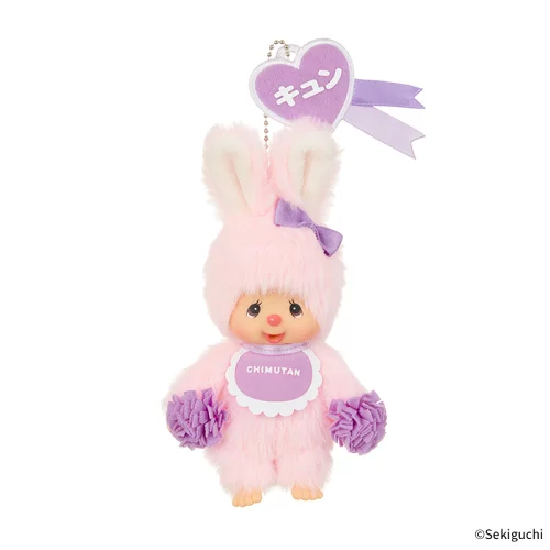 Happy Color Monchhichi & Friends Bag Charm - Image 11