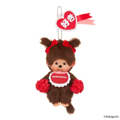 Happy Color Monchhichi & Friends Bag Charm - Image 4