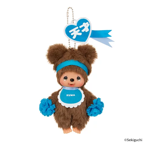 Happy Color Monchhichi & Friends Bag Charm - Image 9
