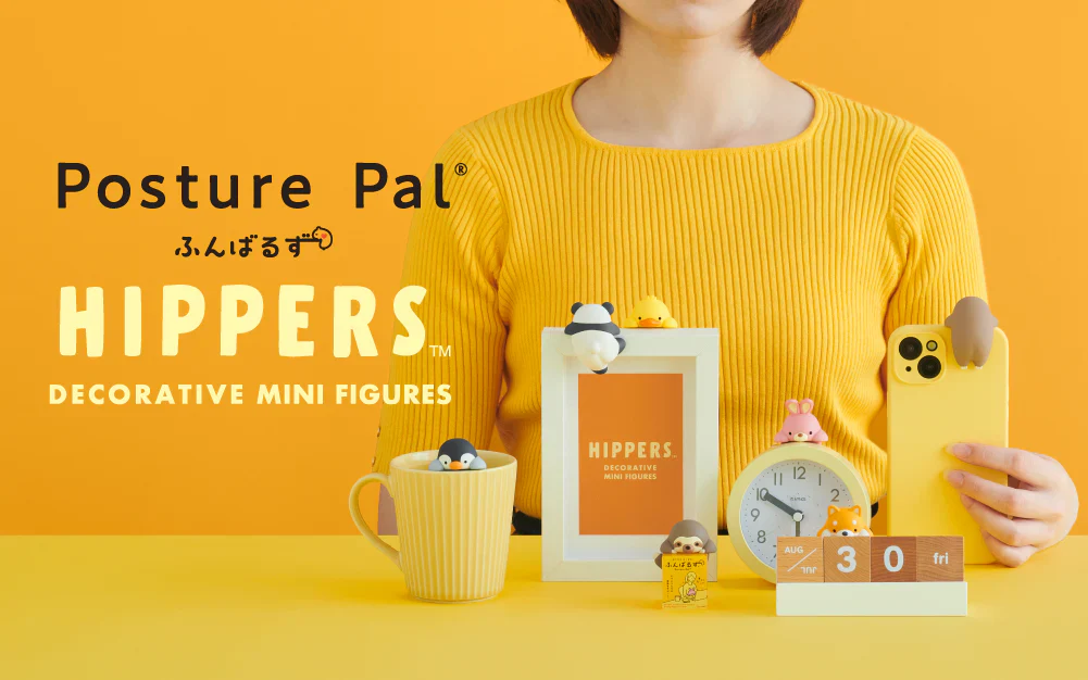 Funbarus (Posture Pal) HIPPERS - Image 2