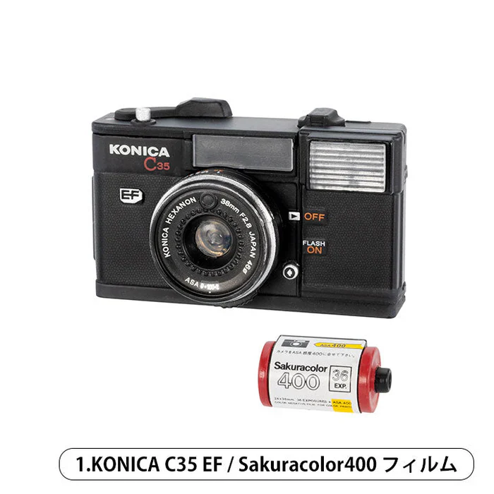 Konica Minolta Camera Miniature Collection Blind Box - Image 7