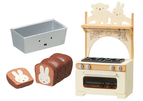Miffy Natural Kitchen Blind Box - Image 3