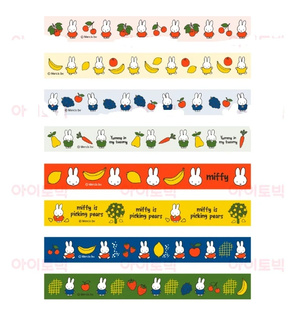 Miffy Sweet Fruit Deco Masking Tape Set - Image 3