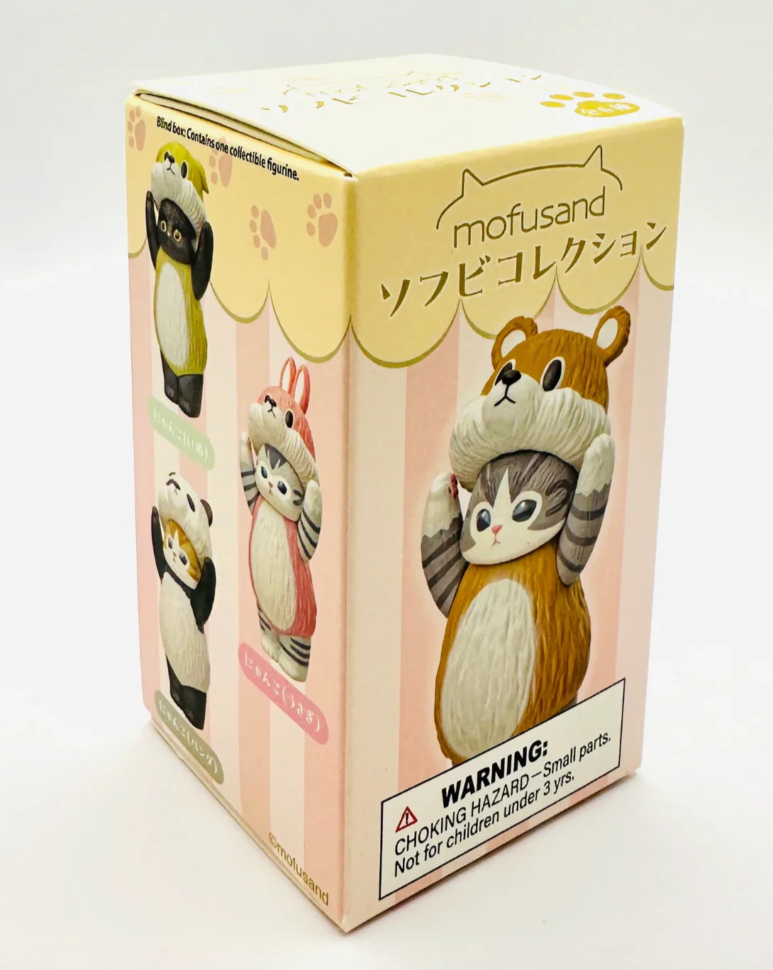 Mofusand Costume Blind Box - Image 3