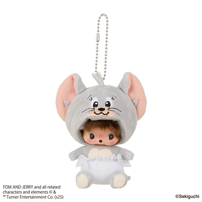 Monchhichi Baby Tuffy Dangler