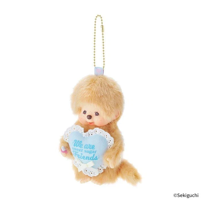 Sweet Sugar Brown Monchhichi Boy Keychain - Image 2