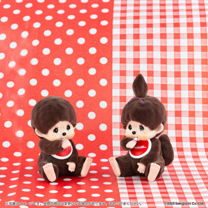 Monchhichi Flocking Mascot Series 5 - Image 4
