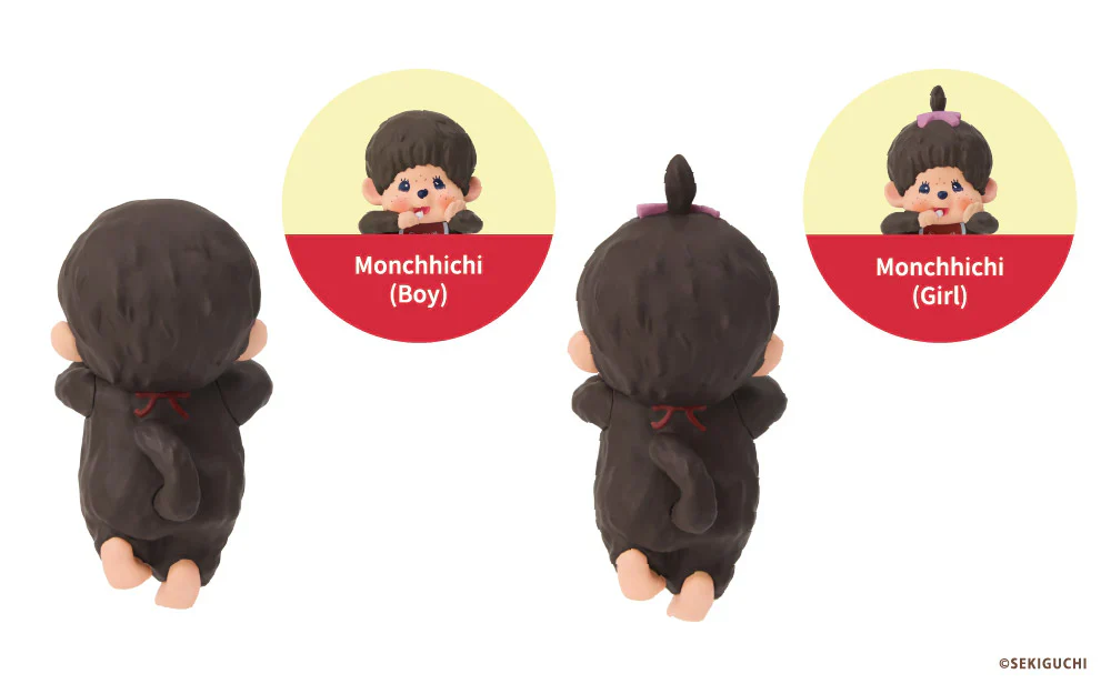 Monchhichi HIPPERS - Image 5