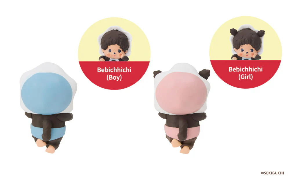 Monchhichi HIPPERS - Image 7