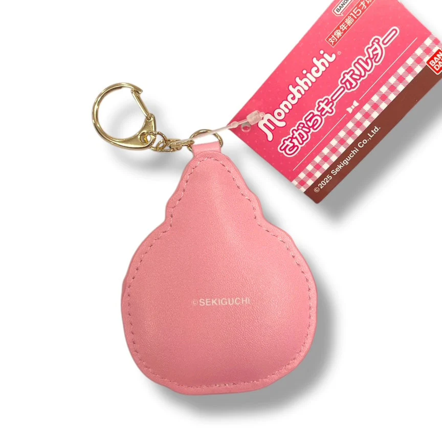 Monchhichi Patch Keychain | Girl - Image 2