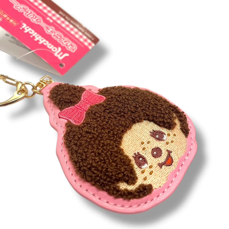 Monchhichi Patch Keychain | Girl - Image 3