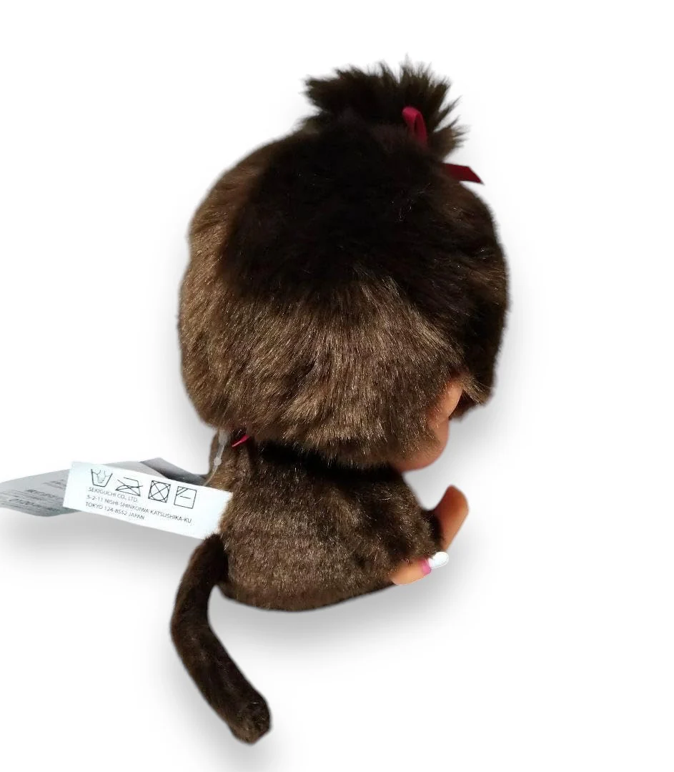 Sitting Monchhichi with Glasses - Image 9