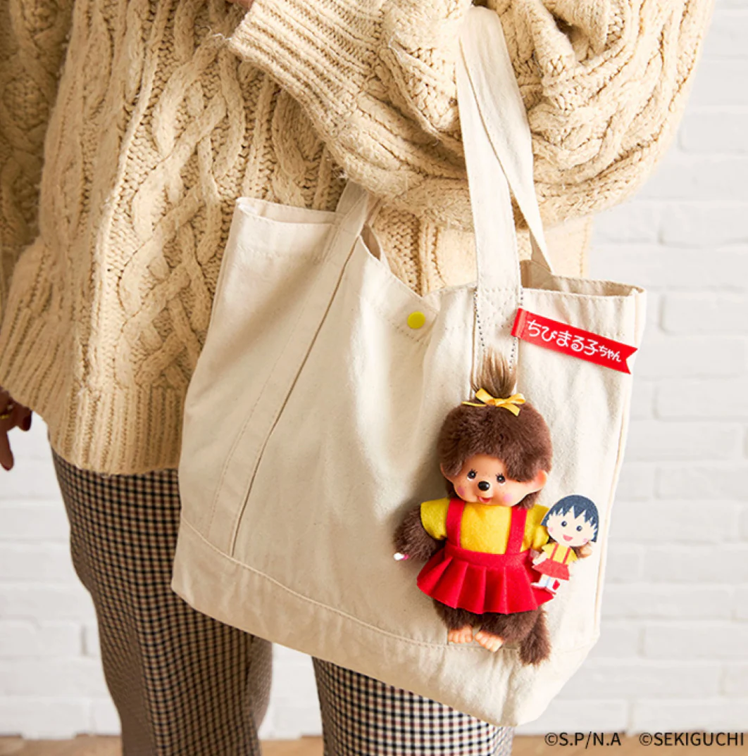 Monchhichi x Chibi Maruko Chan Collab - Image 2