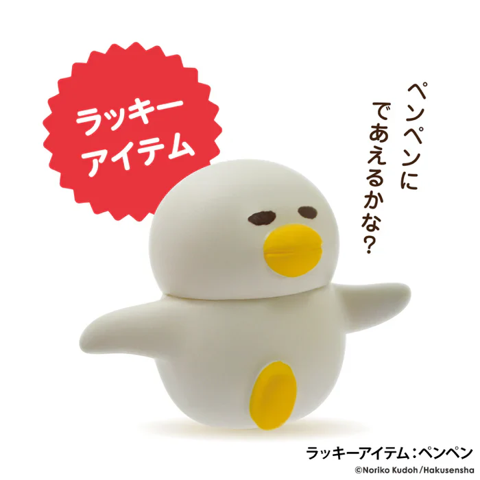 Noraneko Gundan Miniature Figure Blind Box Reissue - Image 8