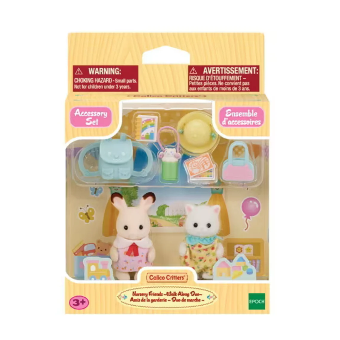 Nursery Friends | Walk Along Duo - Image 2