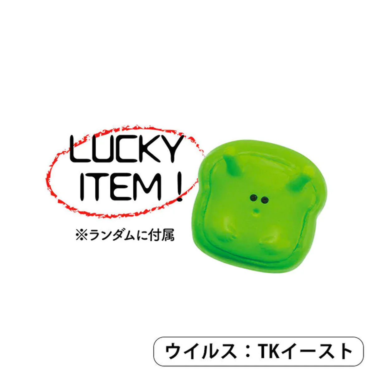 PanDead Figure Collection Blind Box - Image 10