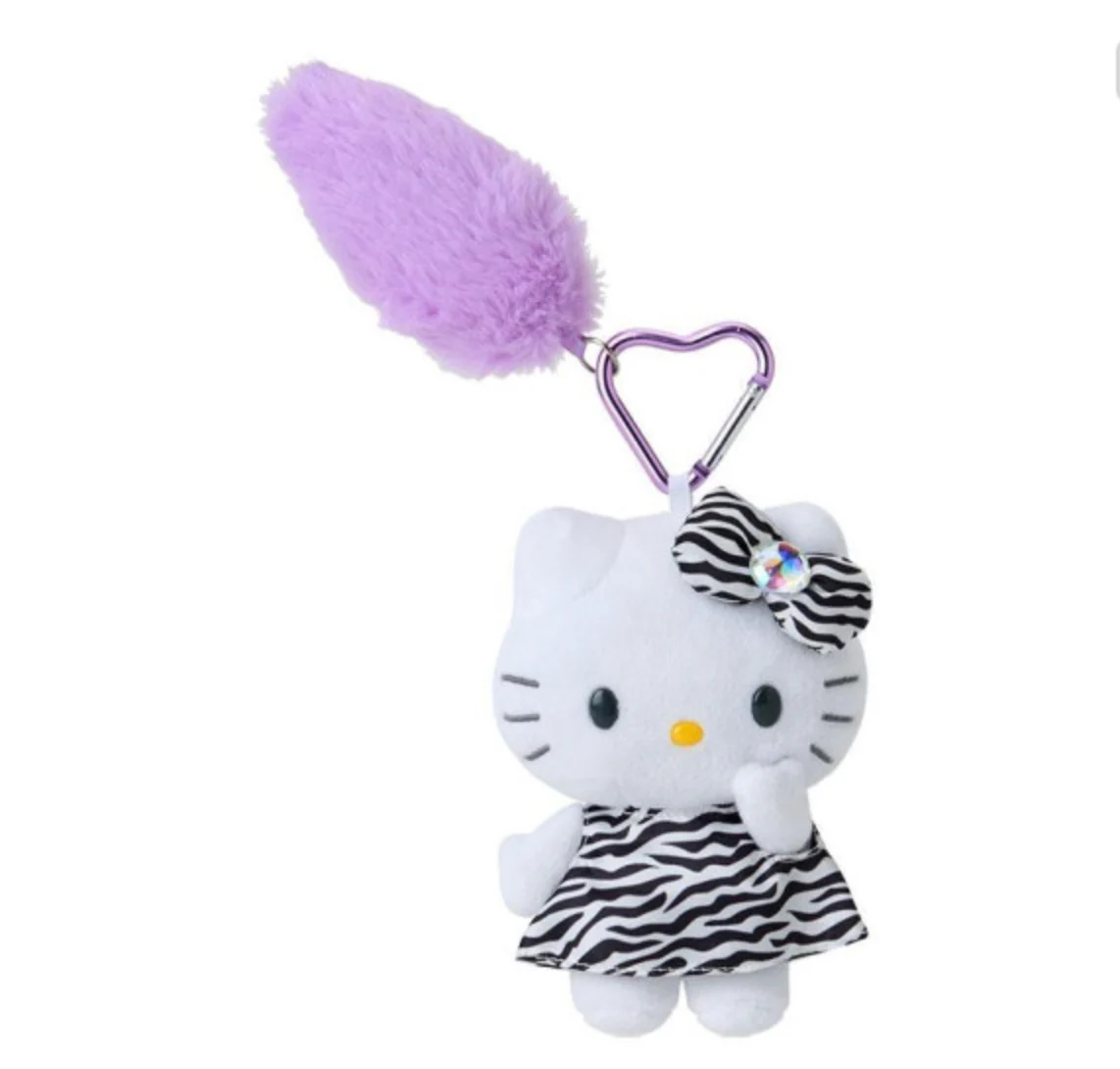 Sanrio Hello Kitty Mascot Keychain with Tail | Zebra
