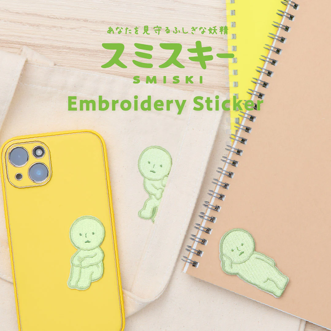 Smiski Embroidery Sticker Vol 1