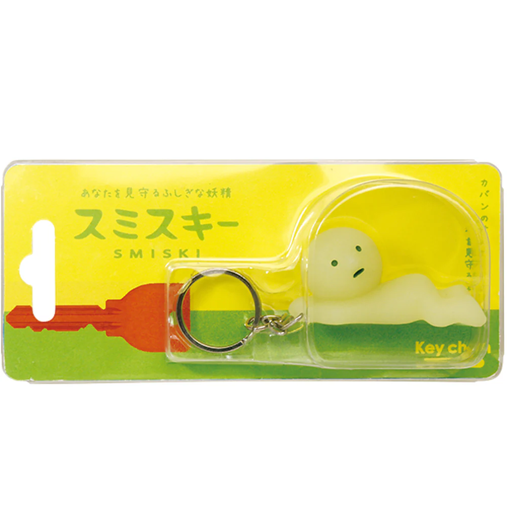 Smiski Glow In The Dark Keychain - Image 4