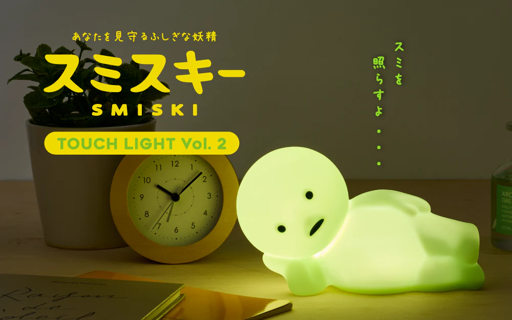 Smiski Touch Light Vol.2 - Image 2